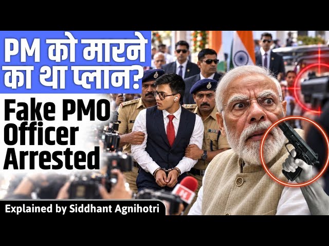 PM Modi on target? Fake PMO officer in high security area