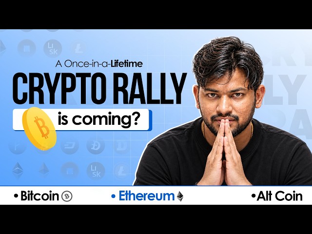 A Once-in-a-Lifetime Crypto Rally Is Coming? How to Invest in Alt and Meme Coins