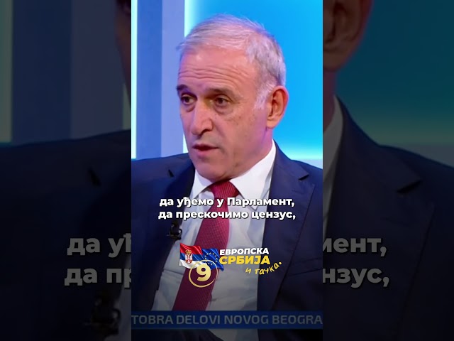 Zdravko Ponoš - Bez Evropske Srbije ne valja