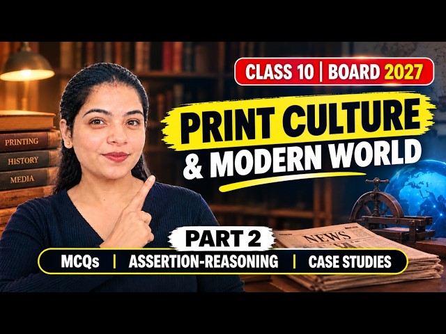 Class 10 History Chapter 5 Print Culture and the Modern World MCQs Part 2 🔥 | Board 2027