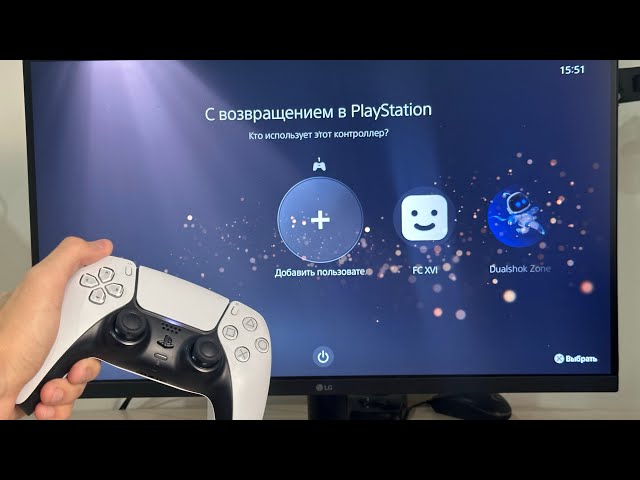 КАК СОЗДАТЬ АККАУНТ НА PS5/PS4 2026/ Как избежать ошибки WS-119699-5