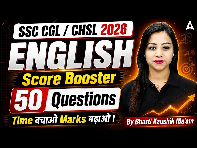 SSC CGL/CHSL 2026 | English Top 50 PYQs for SSC CGL/SSC CHSL #23 | CGL, CHSL English by Bharti Mam
