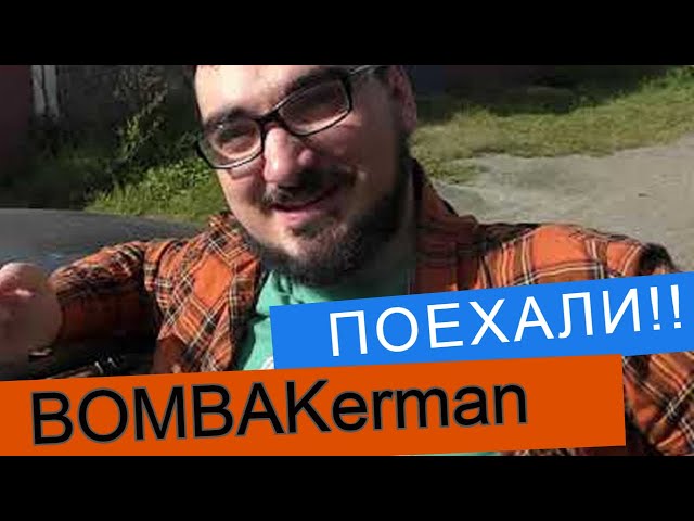 Oleg Kerman - Let's Go (Resident Evil 4 on GameCube Kerman Live kerman live raging)