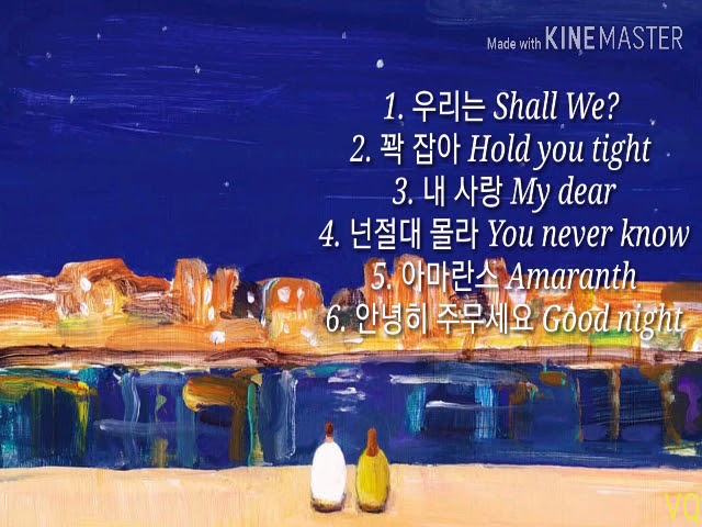 Chen - Dear My Dear (Full Album)