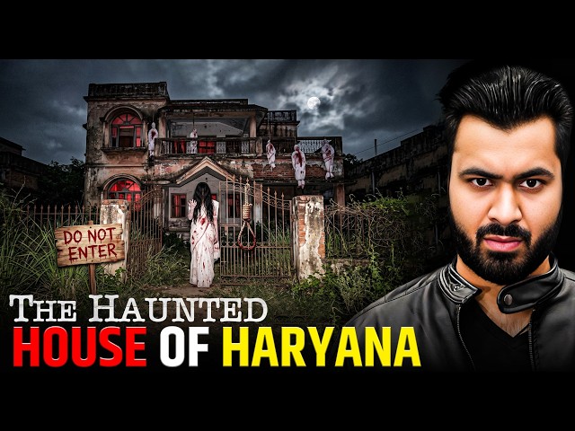 The Haunted House of Haryana 😱| Subscriber Real Story | Real Horror Story #horror #horrorstories
