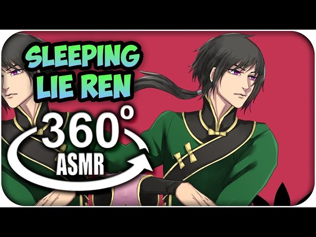 Sleeping With Lie Ren~ {360º ASMR}: RWBY 360 VR | MoT Team