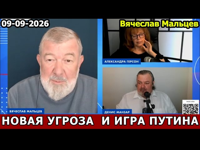 A NEW THREAT TO ISRAEL AND PUTIN'S GAME