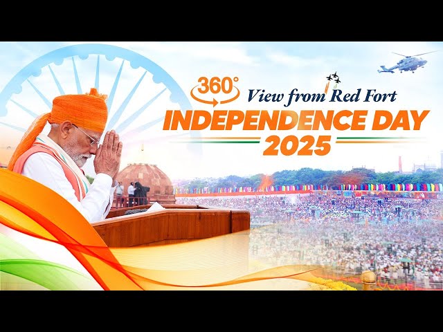 PM Modi Live 360 degree view from Red Fort, Delhi | Independence Day 2025 Live