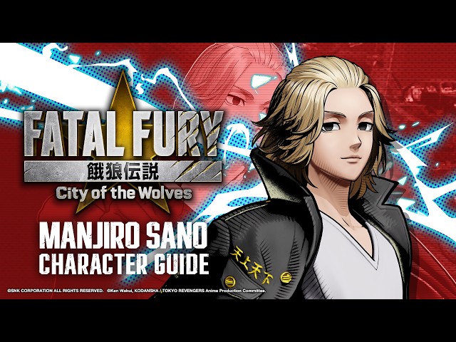 【ENG】FATAL FURY: CotW｜MANJIRO SANO｜Character Breakdown
