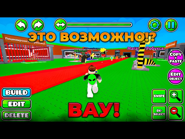 I CREATED ROBLOX IN GEOMETRY DASH! - BETTER THAN THE ORIGINAL?