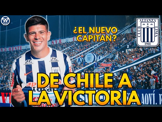Esteban Pávez es nuevo jugador de Alianza Lima🔥