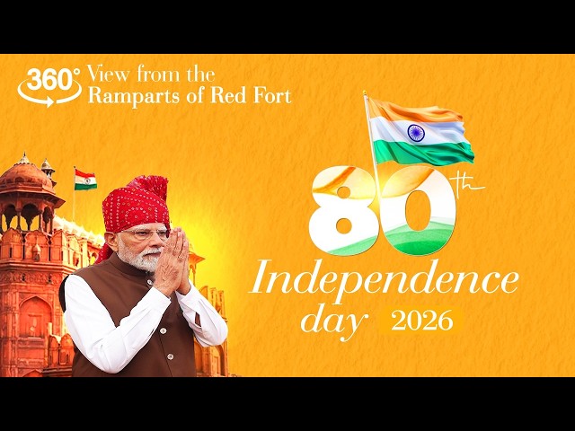 PM Modi Live 360-degree view from Ramparts of Red Fort, Delhi | Independence Day 2026 Live