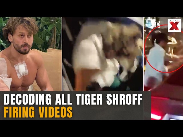 Tiger Shroff Escapes Firing | All The Videos Decoded | NewsX