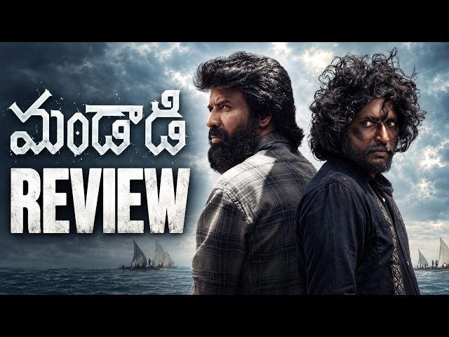 Mandaadi Review | Mandaadi Movie Review Telugu | Soori, Suhas | Movies4u