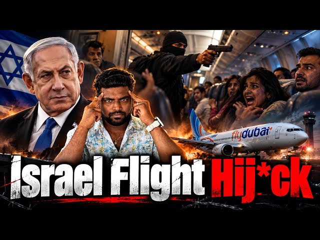 🚨Hero Pilot FLYDUBAI Flight Viral Incident Explained In Telugu | Kranthi Vlogger