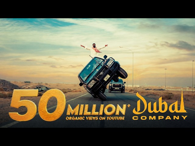 EMIWAY BANTAI  - DUBAI COMPANY | OFFICIAL MUSIC VIDEO