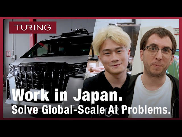 We Overtake Tesla | Work in Japan. Solve Global-Scale AI Problems. | Turing Inc.