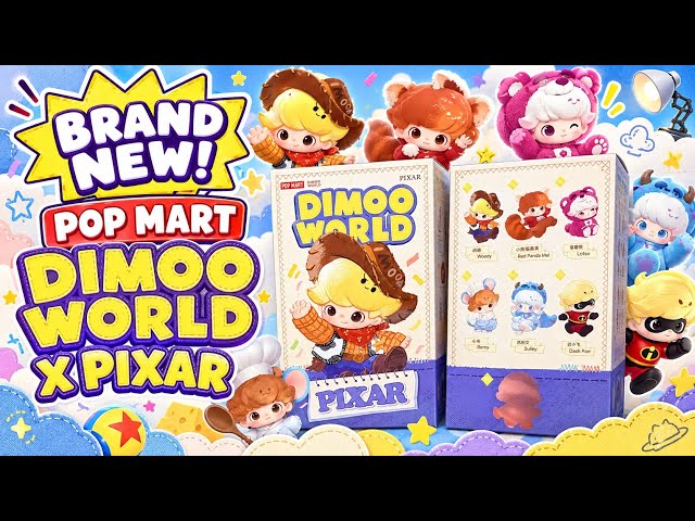Brand new! Pop Mart DIMOO WORLD X PIXAR PLUSH PENDANT #unboxing #popmart #pixar 