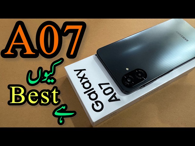 Low Budget Best option for you 👑 50mp | pls | Helio G99 | 5000mah | Samsung A07 |