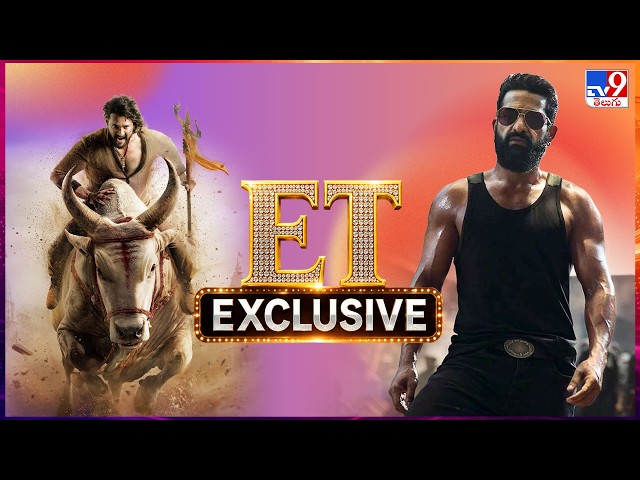 ET Exclusive | Tollywood 2 Bollywood Latest News | 01-10-2026 -TV9