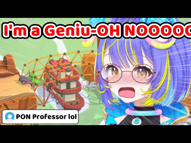 Professor Sopia Teach Everyone how to build Bridges but being PON instead... (Hololive)
