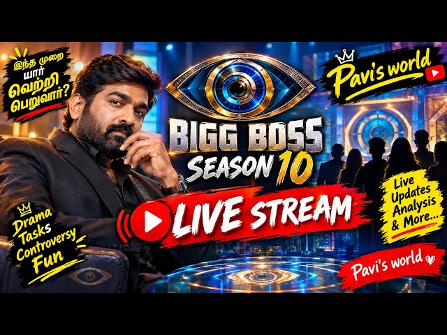 Pavi'sworld Bigboss live season 10 tamil
