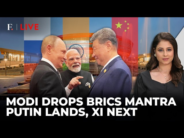 'Disagree But Don't...': PM Modi's Message To Divided BRICS As Putin Lands, Xi Next | Firstpost Live