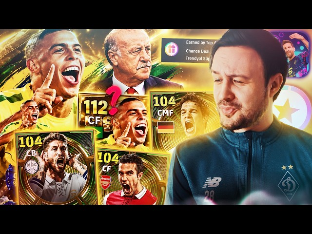 112 rated cards? New managers & free Show Times in eFootball