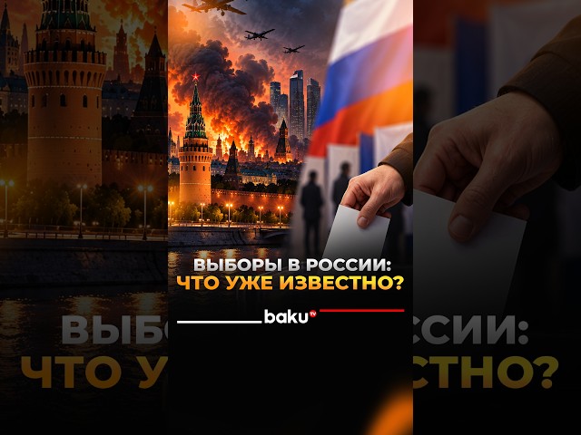 How did the Russian parliamentary elections go?