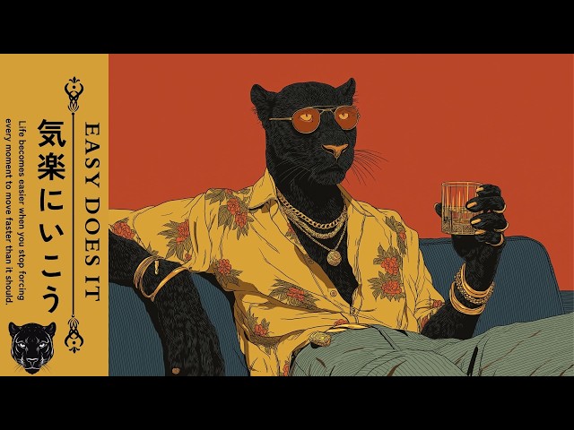 𝗘𝗔𝗦𝗬 𝗗𝗢𝗘𝗦 𝗜𝗧 気楽 | A Relaxing Reflection Session | Jazz-Funk Playlist #chilllofi