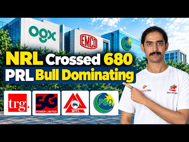 PSX | Mari Energy | EFERT & NRL Outstanding Results | PRL Bull Run | OGDC | PPL | TRG | PSO