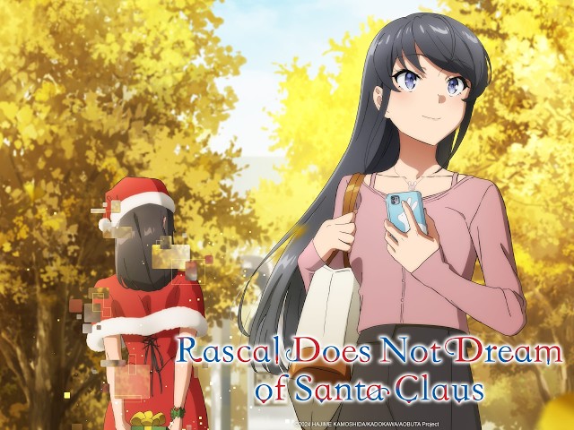 The Horizon Is My Scar (Rascal Does Not Dream of Santa Claus) by Uzuki Hirokawa Cover English