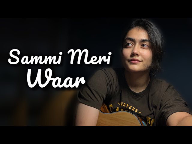 | raatan lammiya| sammi meri waar| punjabi folk| anushka gautam | guitar cover |