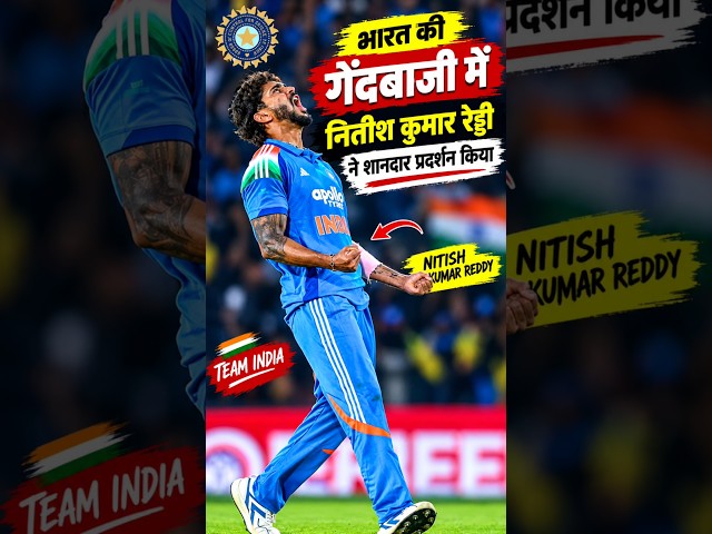 Nitish Kumar Reddy's devastation 🏏 #cricketlover #ipl2026 #ipl