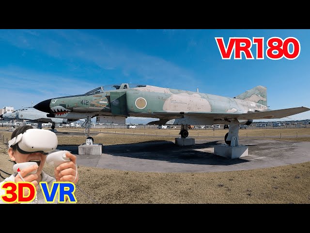 [VR180]  HOLIDAY