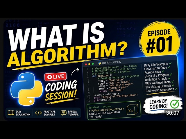 What is Algorithm? #01 | Live Coding Session | Algorithm Bangla Tutorial