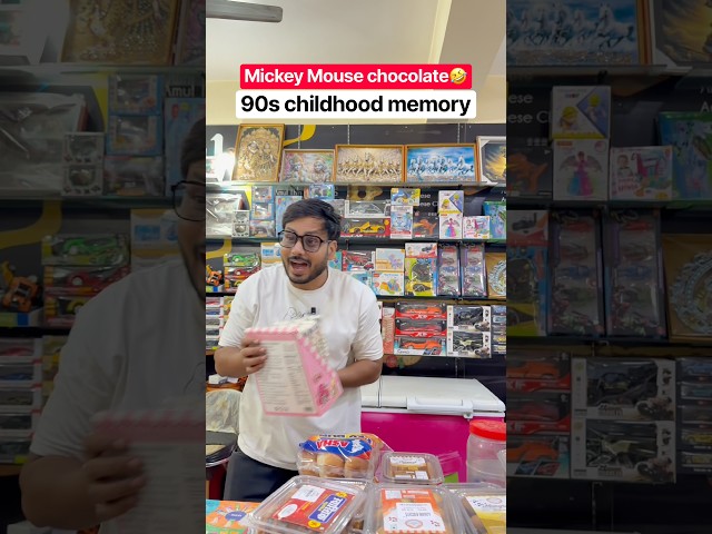 Mickey Mouse chocolate 🤣 90s childhood memory #shorts #90s #village #childhood #memories #relatable