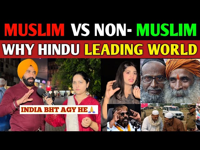 WHY MUSLIM COUNTRIES ARE FAILING WHILE HINDUS PROSPER GLOBALLY | PAK public reacts