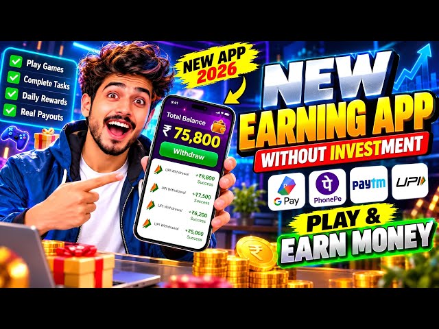 New Earning App Without Investment | Online Game Earn Money | How to Earn Money Without Investment