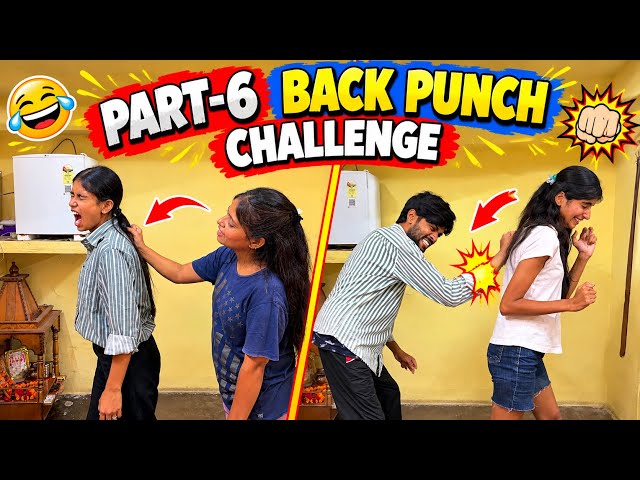 Part-6 Back punch challenge || Kamal || Anushka