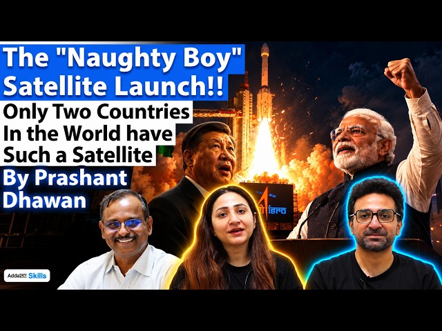 Pak Reacts INDIA'S NAUGHTY BOY LAUNCH FINALLY DONE | EOS 5 Satellite Launch by ISRO | By PD