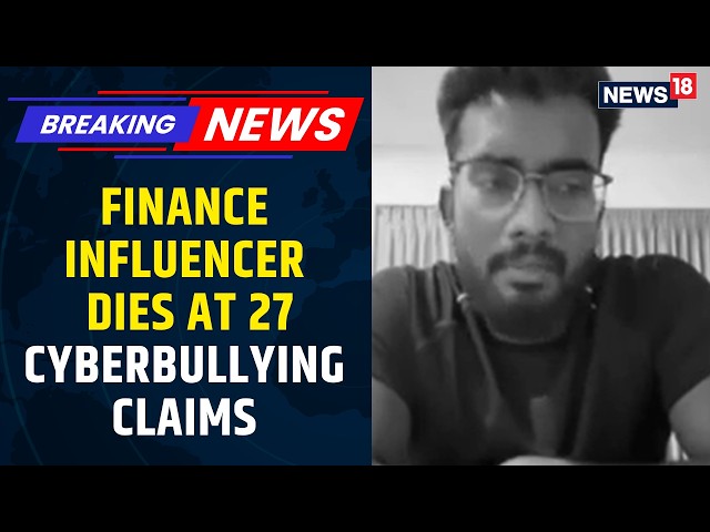 Tamil Nadu: Finance Influencer V Harish Ends His Life | Father Alleges Cyberbullying |  Chennai News
