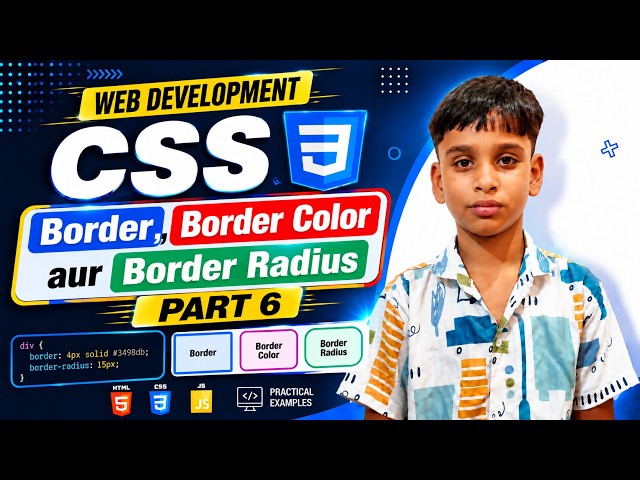 CSS Border Tutorial for Beginners | Border Color, Style & Border Radius Explained