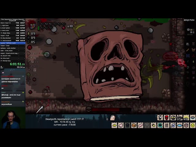 Deadgod% гемблинг