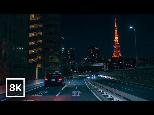 Tokyo Expressway Night Drive 🇯🇵 / 8K 60fps HDR / Soft Lofi Beats