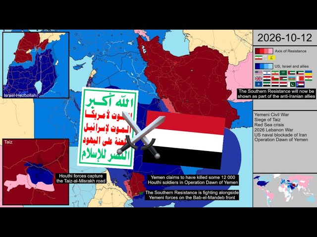 33: The Siege of Taiz shrinking day by day