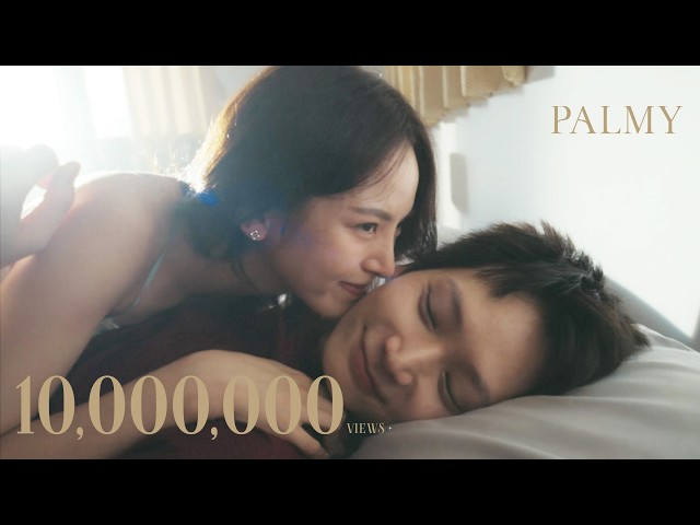 หลุมอากาศ - PALMY「Official MV」