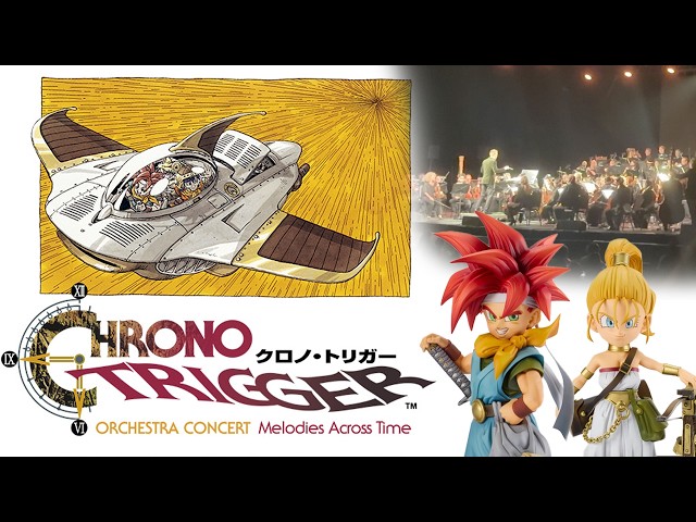 I went to the CHRONO TRIGGER Orchestra in New York City! | Merch Haul and Experience