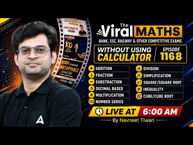 Viral Maths 1168 | Without Calculator | Complete Maths Tricks for Bank, SSC & Railway