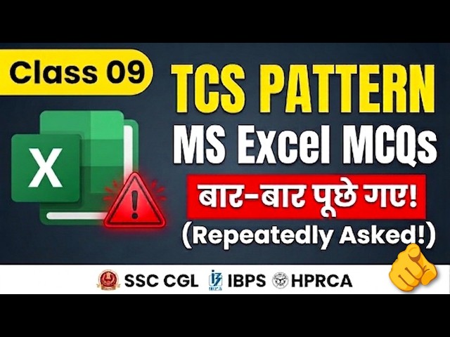 MS Excel Mcq Question Question and Answers | Excel mcq |